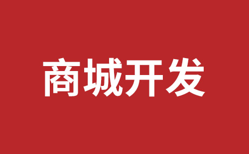 深圳市网站建设,深圳市外贸网站制作,深圳市外贸网站建设,深圳市网络公司,关于网站收录与排名的几点说明。