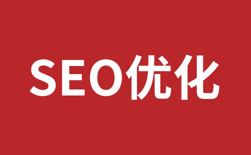 深圳市网站建设,深圳市外贸网站制作,深圳市外贸网站建设,深圳市网络公司,坪地响应式网站制作哪家好