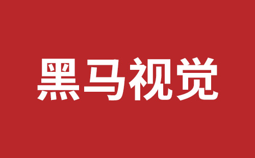 深圳市网站建设,深圳市外贸网站制作,深圳市外贸网站建设,深圳市网络公司,盐田手机网站建设多少钱